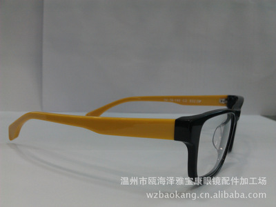 【2012新款板材眼镜架 厂家直销 包退换 进口板材】价格,厂家,图片,框架眼镜,温州市瓯海泽雅宝康眼镜配件加工场-