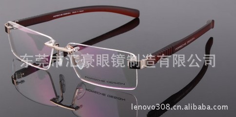 东莞市汇豪眼镜制造 Dong Guan Huihao Eyewear Co., Ltd.图片,东莞市汇豪眼镜制造 Dong Guan Huihao Eyewear Co., Ltd.图片大全,和利眼镜(和利五金配件工艺加工)-10-